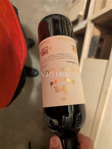 Bordéus Baron Philippe de Rothschild Cabernet Sauvignon 2020