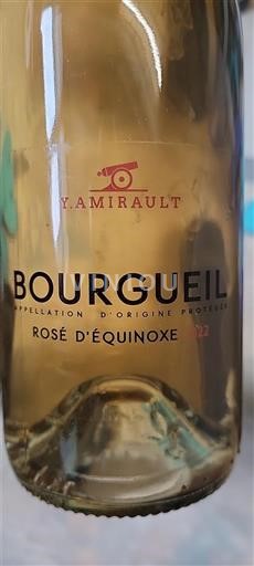 Vale do Loire Bourgueil Y. Amirault Rosé d'Équinoxe 2022