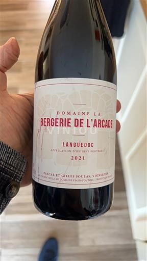 Лангедок Langdok Domaine La Bergerie de l'Arcade 2021