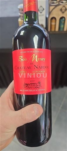Bordeaux Côtes-de-Bordeaux Château Nardou Bois Meney 2017