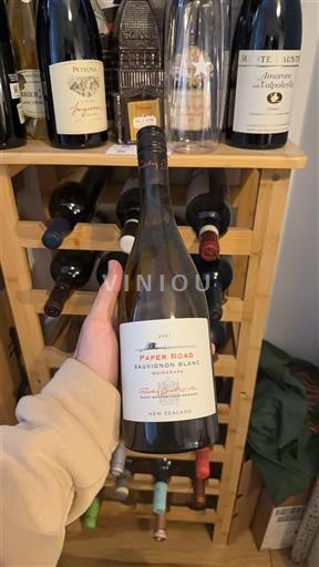 Marlborough Paper Road 2021