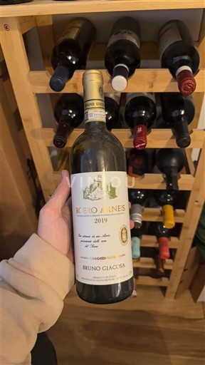 Piemonte Roero Arneis Bruno Giacosa 2019