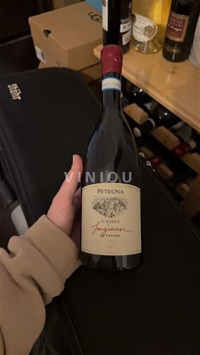 Toscana No especificado Il Borro Petruna 2019