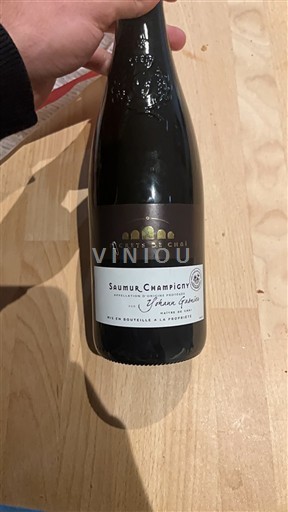 Loire Valley Saumur-Champigny Caves du Chai YVON GANAC 2023