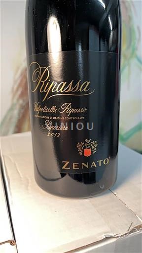 Vêneto Valpolicella Zenato Ripassa 2019
