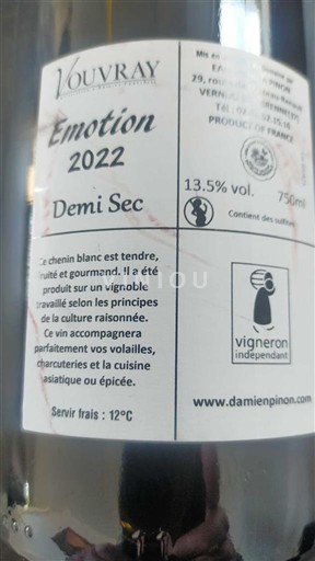 Loiren laakso Vouvray Damien Pinon Emotion 2022