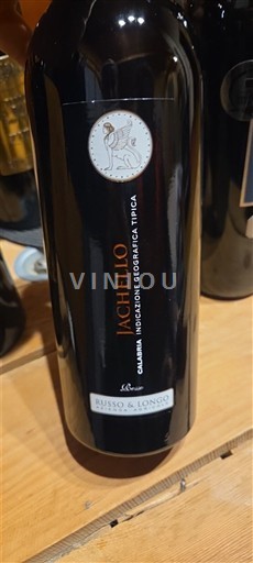 Calabrië Niet gespecificeerd Russo & Longo Iachello Niet-geïntegreerd