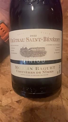 Valle del Ródano Costières de Nimes Château Saint-Bénézet Moulin Baguet 2022