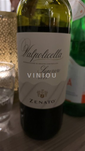 Veneto Not Specified Zenato 2021