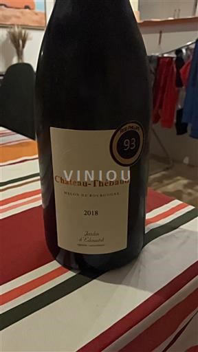 Vallée de la Loire Muscadet-sèvre-et-maine Château Château-Thébaud Jardin d'Edouard 2018