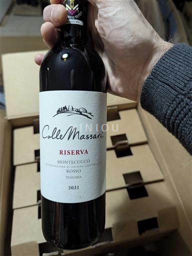 Vêneto Montello Rosso ColleMassari Riserva 2021