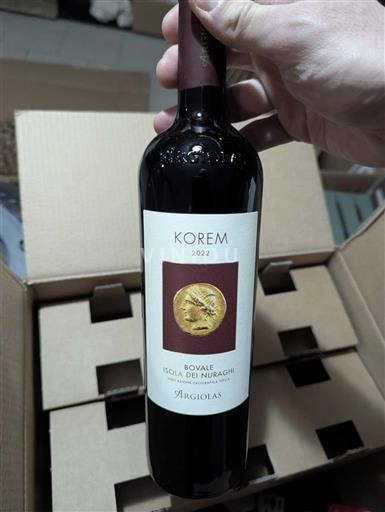 Sardinian Wines Unspecified Argiolas Korem 2022