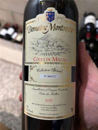 Sud-Ouest Côtes-de-millau Domaine Montrozier Collection Spéciale 2017