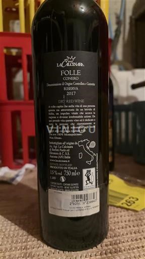 Marken Conero La calcinara Folle 2017