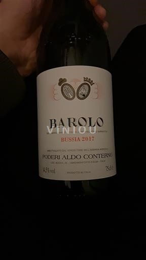 Piémont Barolo Poderi Aldo Conterno Bussia 2017