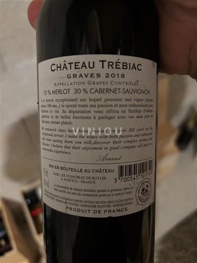 Bordeaux Graves Château Trébiac 2016