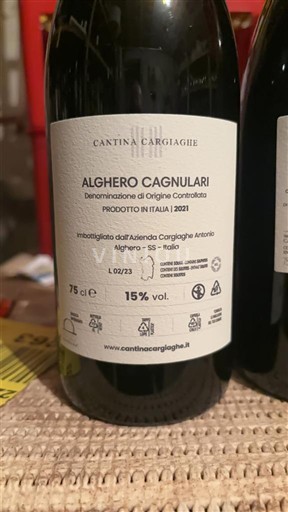 Sardinian Wines Unspecified Cantina Cargiaghe 2021