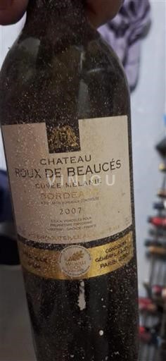 Bordeaux Château Roux de Beaucés Mélanie 2007