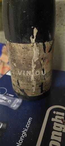 Vini Rouge sec Domaine Des Beaumont 1971 Francia Borgogna Romanée-saint-vivant AOC