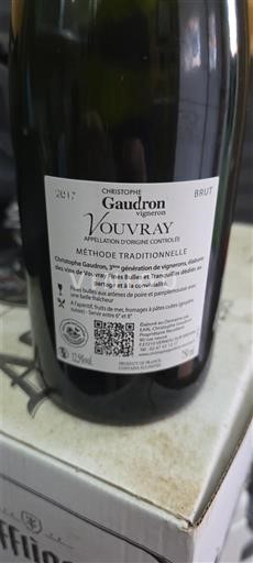 Loiren laakso Vouvray Christophe Gaudron 2017