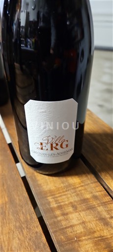 Рона долина Grinjan-le-Ademar Villa ERG 2020