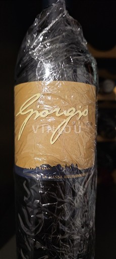 Toscana No especificado La Massa Giorgio Primo 2018