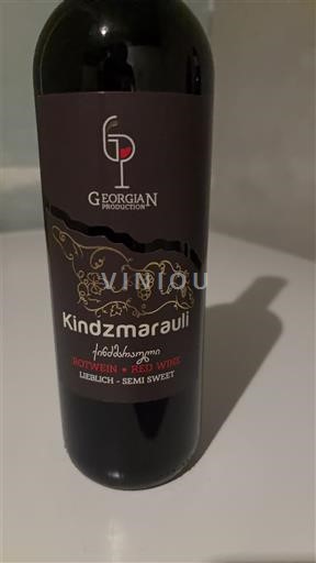 Kakheti Kindzmarauli Georgian Production 2020