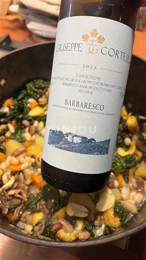Piedmont Barbaresco Giuseppe Cortese 2022