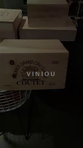 Bordeaux Barsac Premier Grand Cru Classé Château Coutet 2014