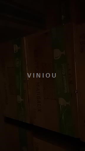 Bordéus Margaux Château Margaux Pavillion Rouge 1990