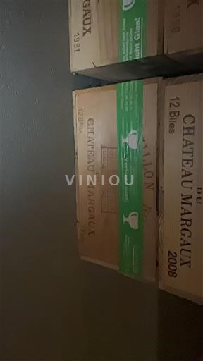 Bordéus Margaux Château Margaux Pavillion Rouge 1994