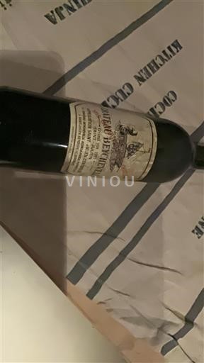 Bordeaux Saint-Julien Château Beychevelle 1985