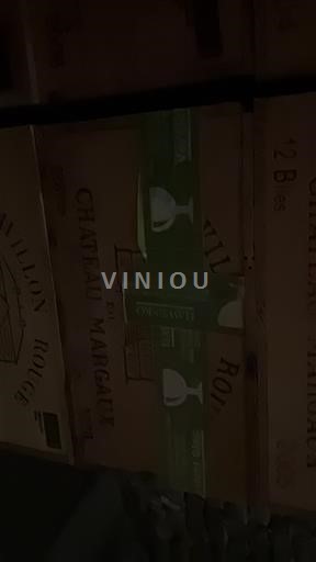 Bordéus Margaux Château Margaux Pavillion Rouge 1988