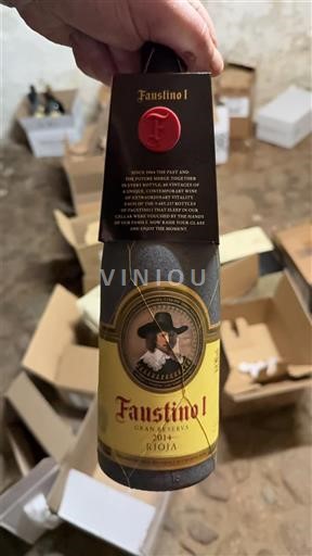 La Rioja Rioja Faustino I Gran Reserva 2014