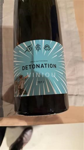 Moselle Mosel Immich-Batterieberg Detonation 2017