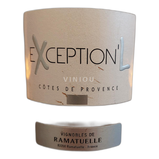 Vin Rosé sec Exception'L Vignobles de Ramatuelle Non millésimé France Provence Côtes-de-provence AOC