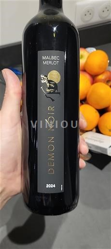 Sudoeste Cahors Démon Noir 2024