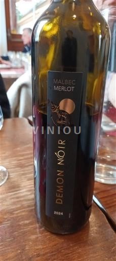 Sud-Vest Cahors Démon Noir 2024