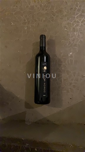 Sydvestfrankrig Cahors Démon Noir 2024