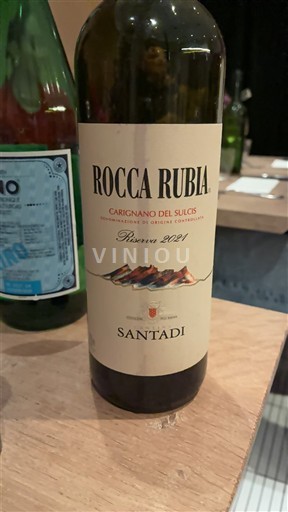 Sardinia Carignano del Sulcis Santadi Rocca Rubia 2021