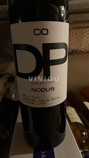 Valencian Community Utiel-Requena Nodus DP 2020