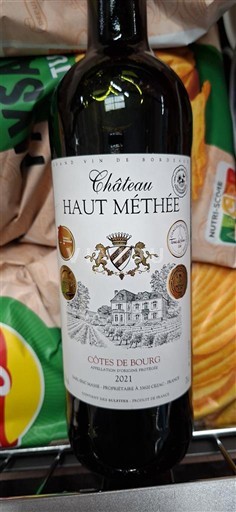 Бордо Кот-де-Бур. Château Haut Méthée 2021