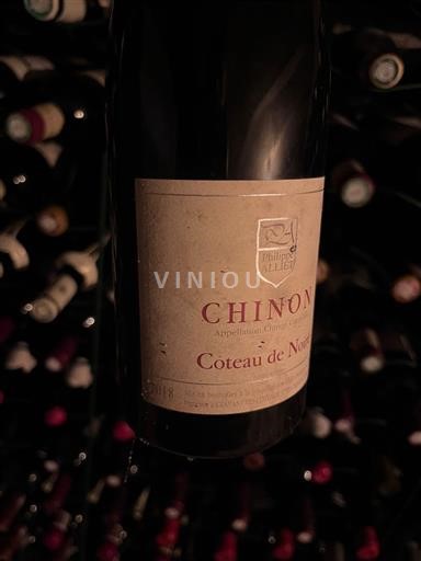 Vallée de la Loire Chinon Domaine Philippe Alliet Coteau de Noiré 2018