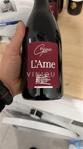 Loiren laakso Saumur Piégué L'Ame 2022