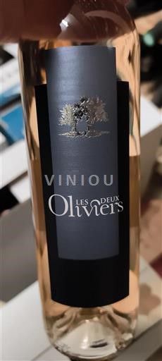 Languedoc et Roussillon Pays d'oc Les Deux Oliviers Non Millésimé