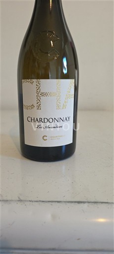 Лангедок та Руссійон Паї д'Ок Chartreux Les Amandiers 2024