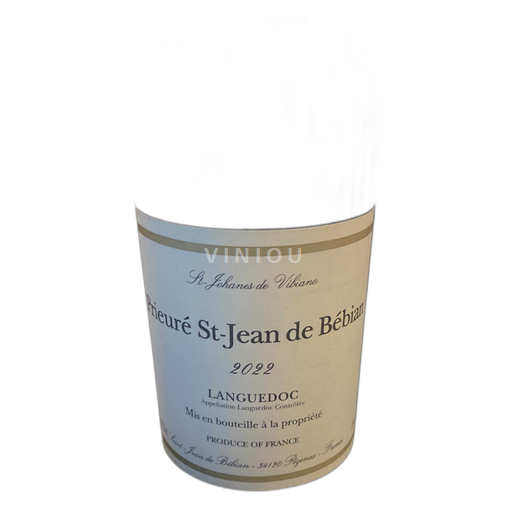 Languedoc Prieuré St-Jean de Bébian 2022