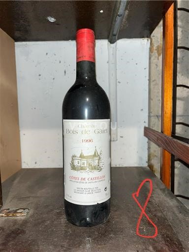 Bordeaux Castillon Côtes de Bordeaux Château Bois de Galet 1996