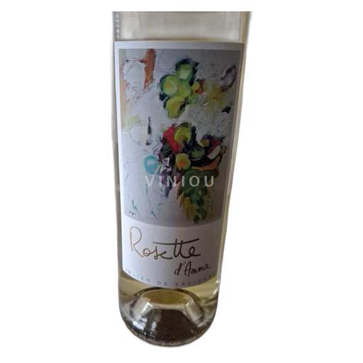 Sud-Ovest Rosette Julien de Savignac Rosette d'Anna Senza annata