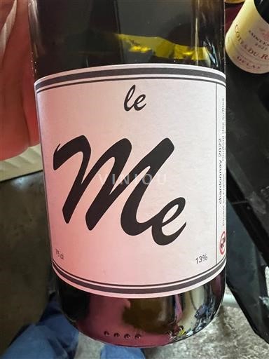 Dolina Loare Touraine Domaine Mérieau Le Me Neleten.
